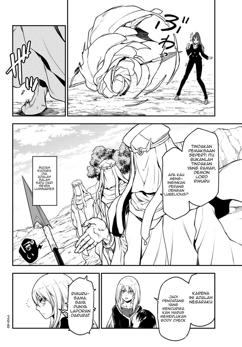 Chapter 96 - halaman 12
