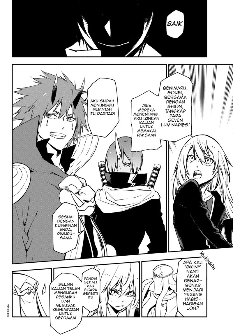 Chapter 96 - halaman 14