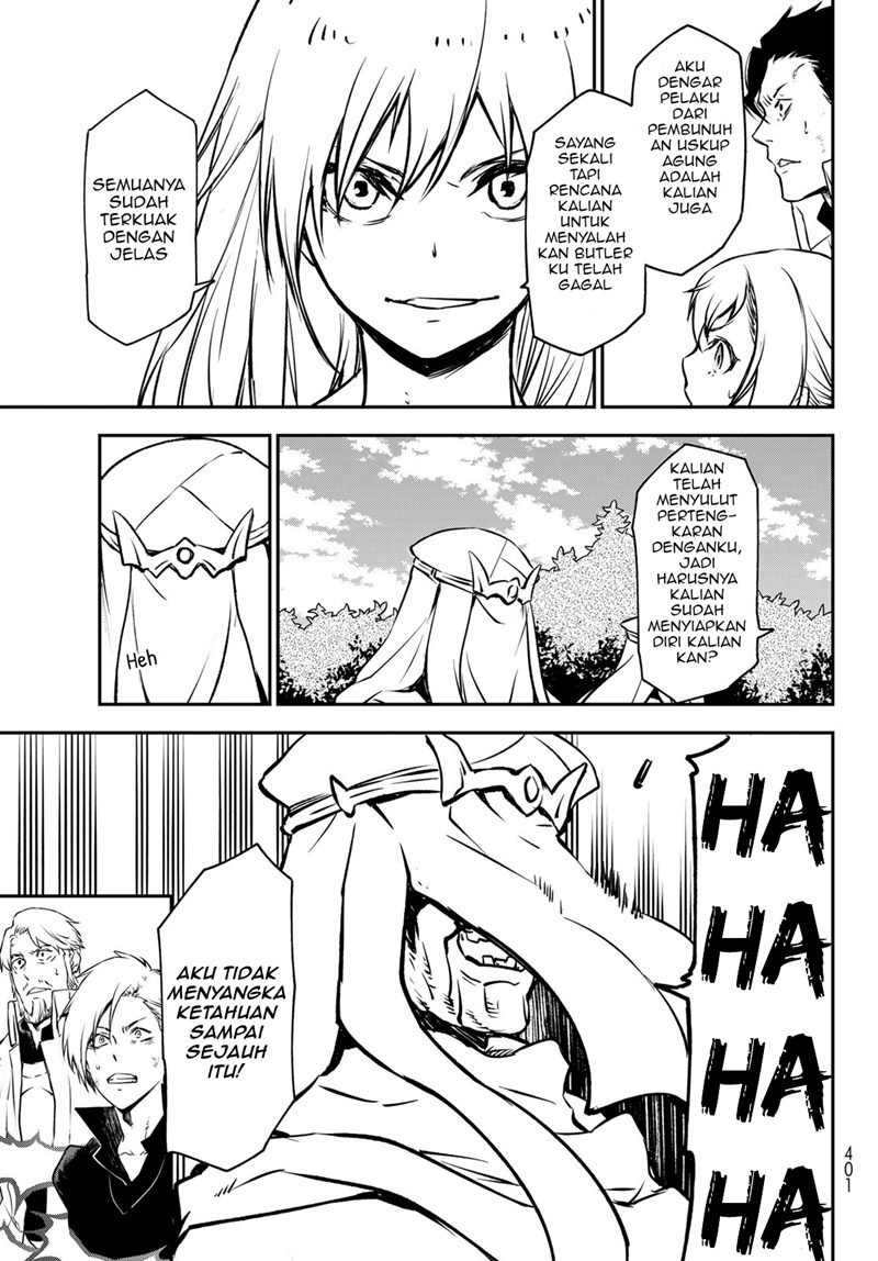 Chapter 96 - halaman 15
