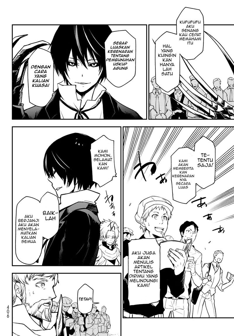 Chapter 96 - halaman 20