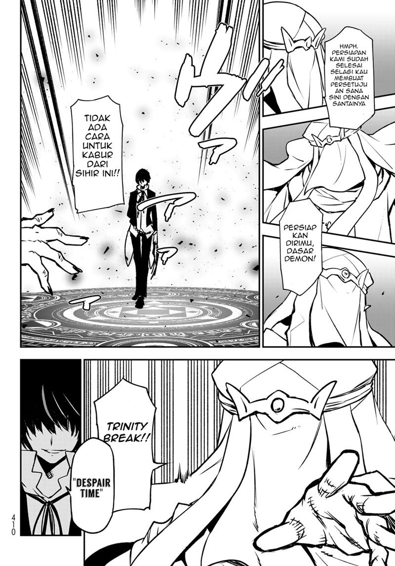 Chapter 96 - halaman 24