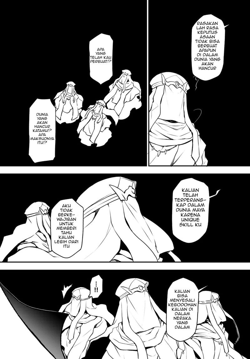 Chapter 96 - halaman 26