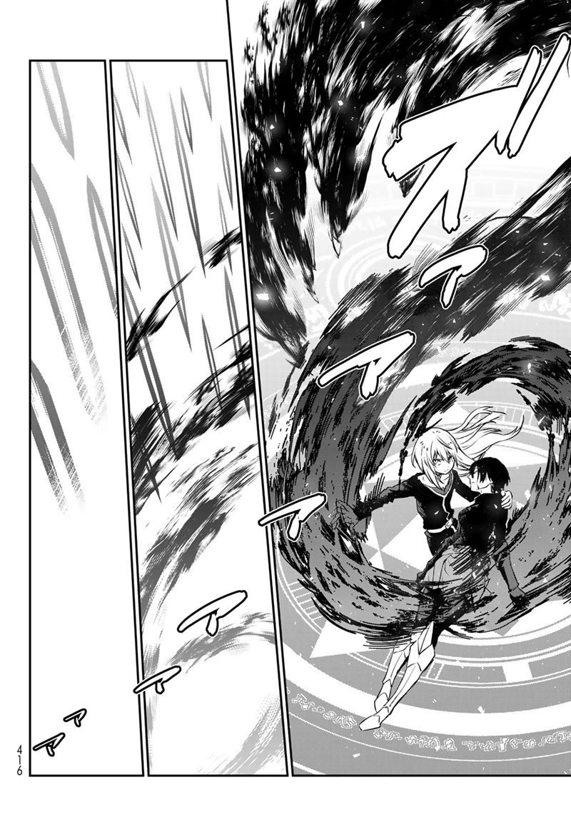 Chapter 96 - halaman 30