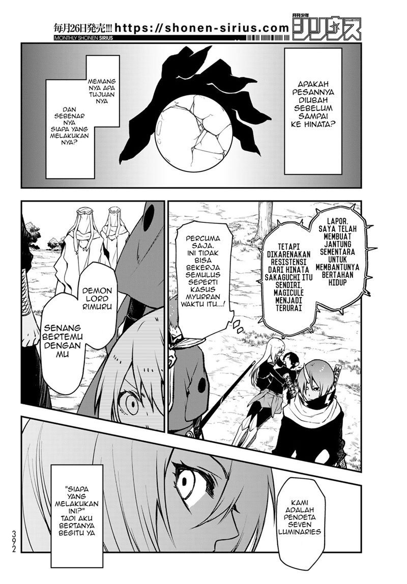 Chapter 96 - halaman 6