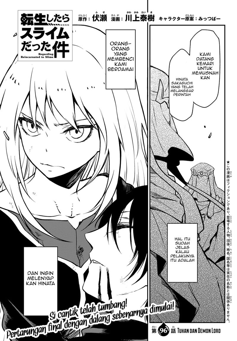 Chapter 96 - halaman 7