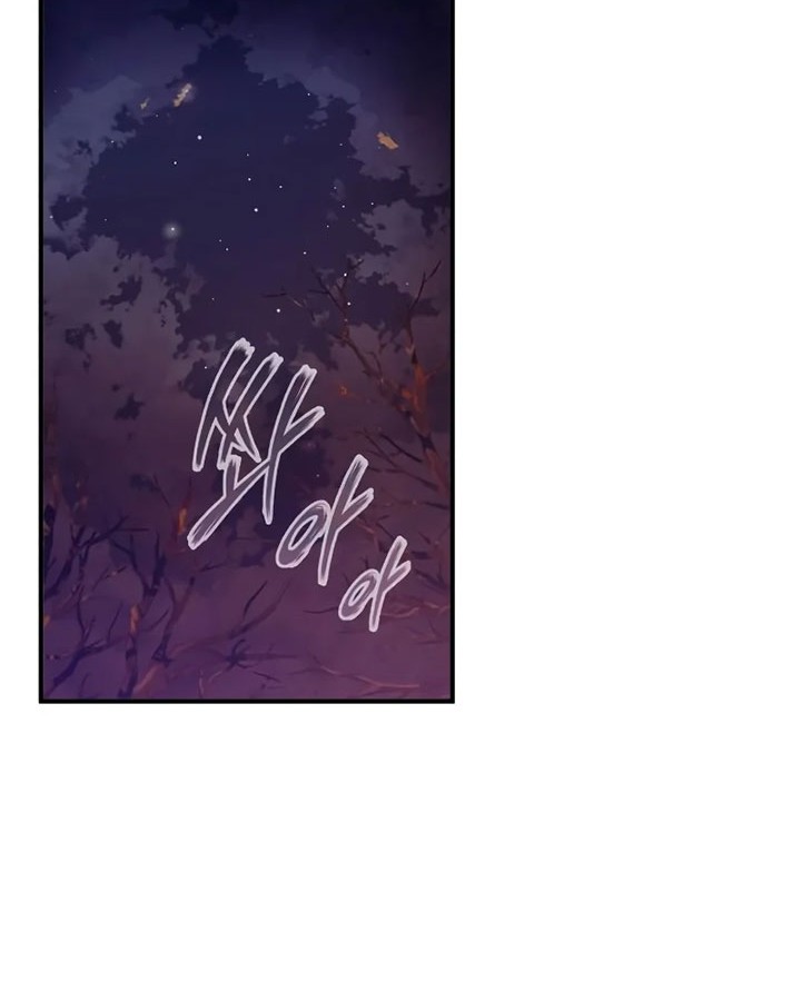 Chapter 52 - halaman 18