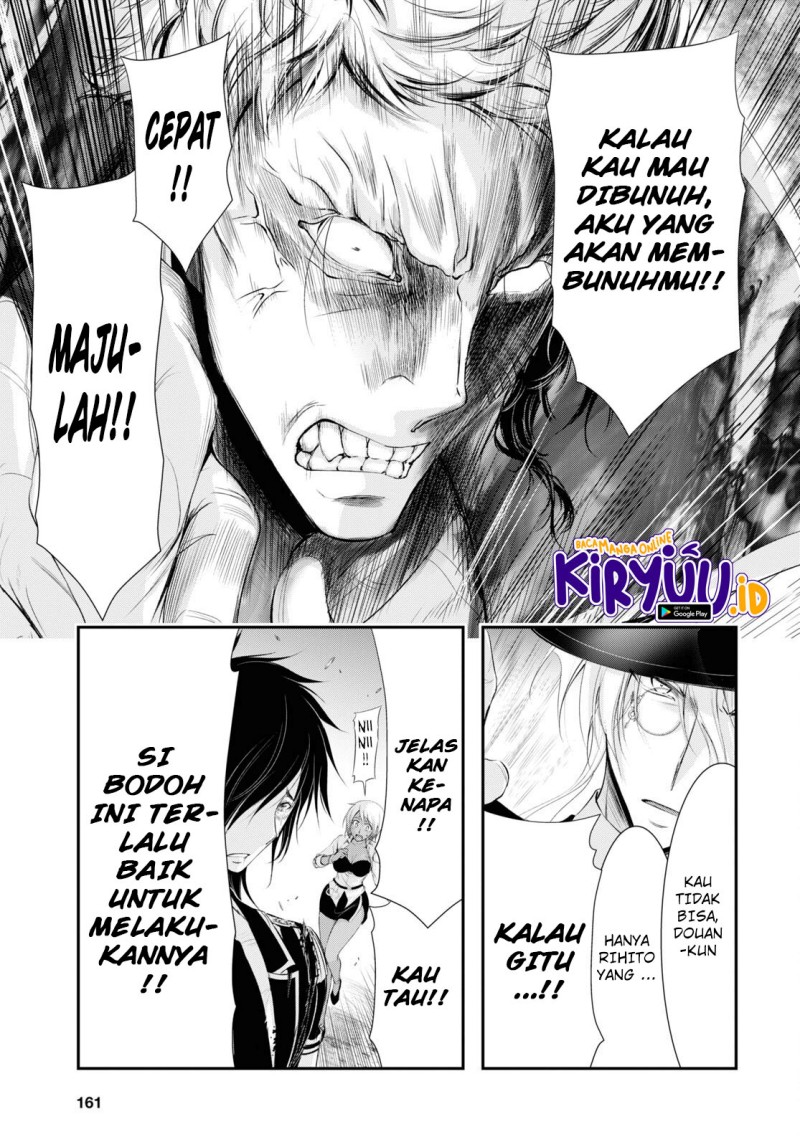 Chapter 80 - halaman 14