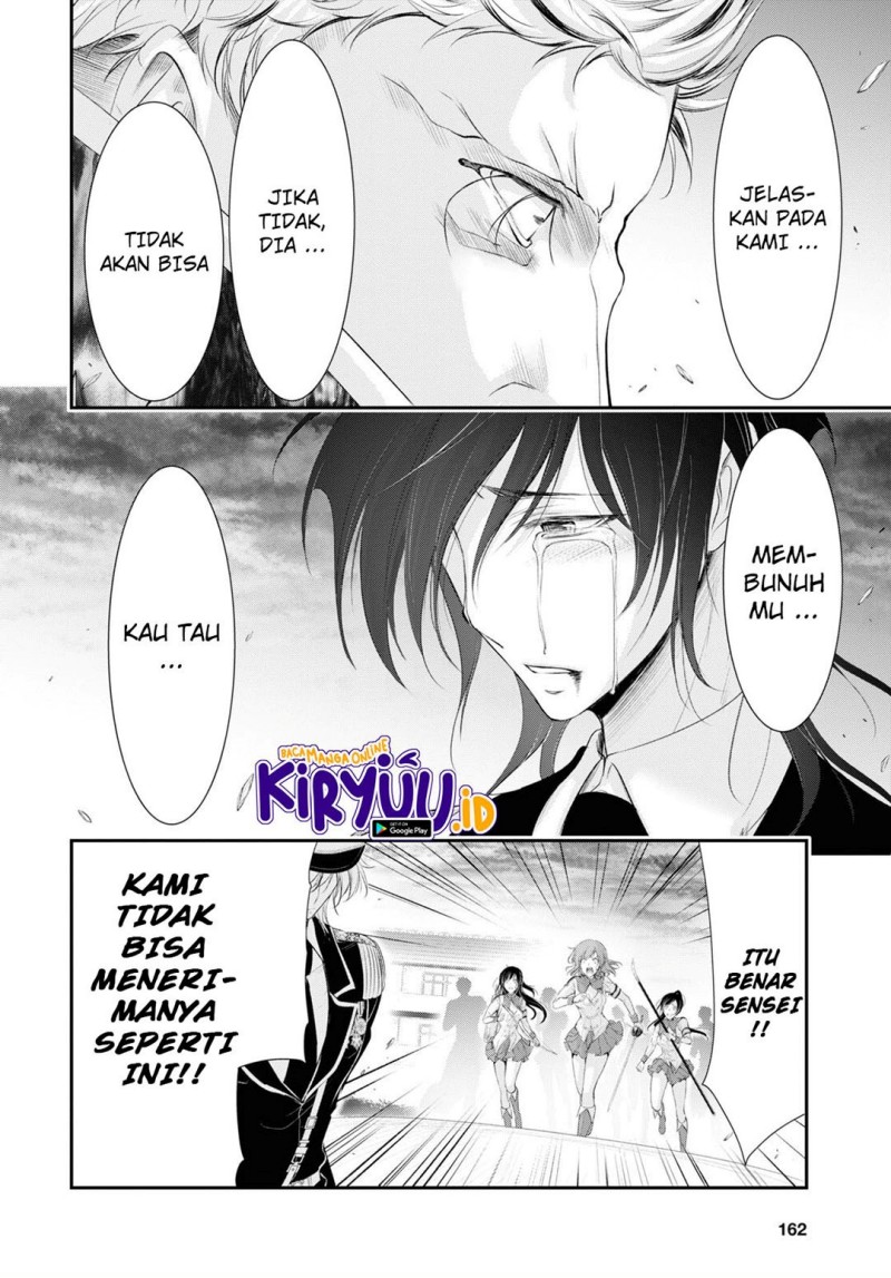Chapter 80 - halaman 15