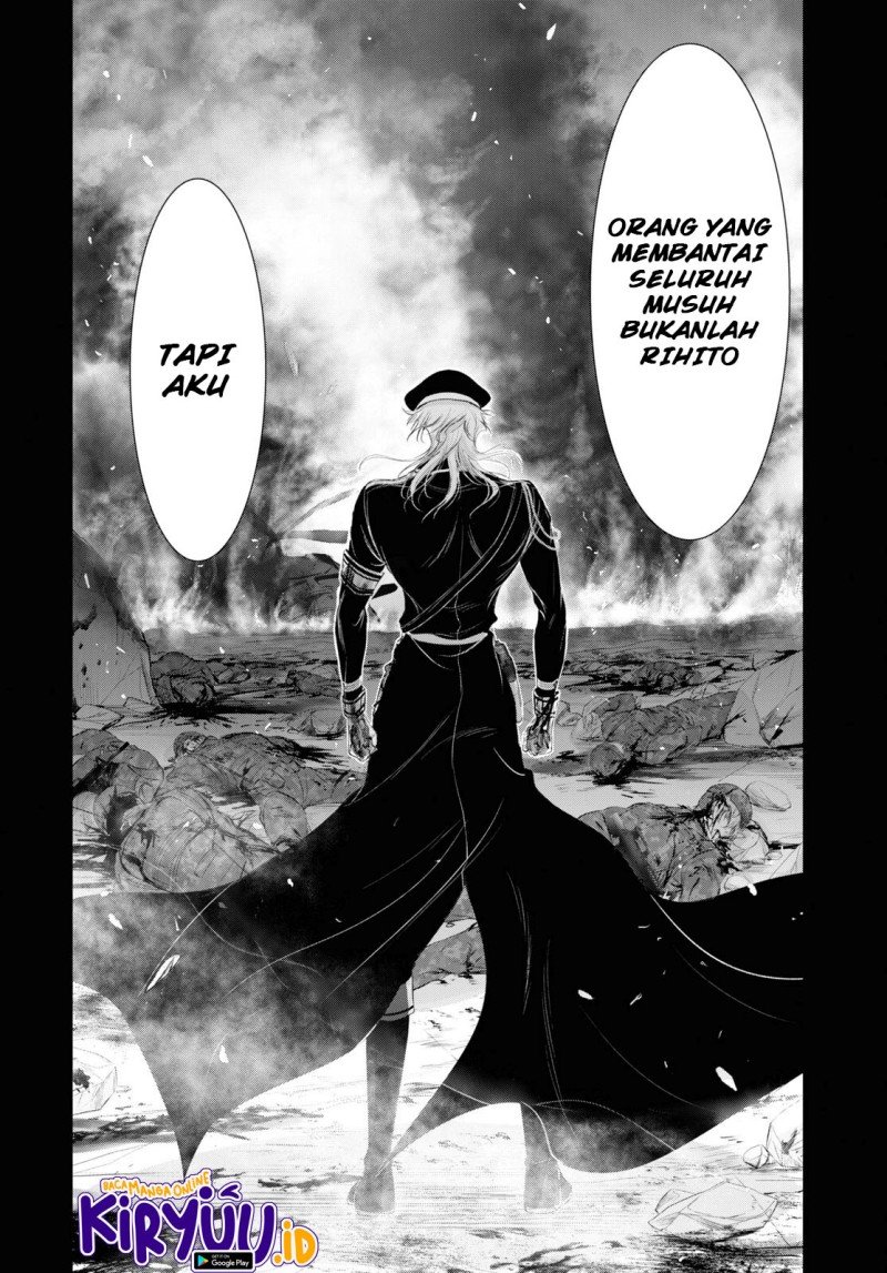 Chapter 80 - halaman 17