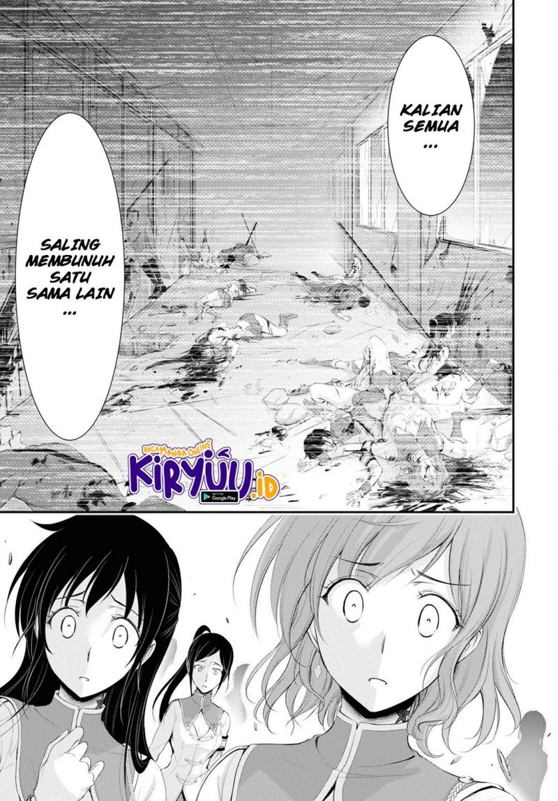 Chapter 80 - halaman 20