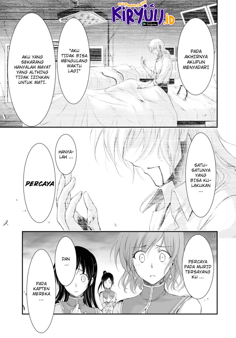Chapter 80 - halaman 25