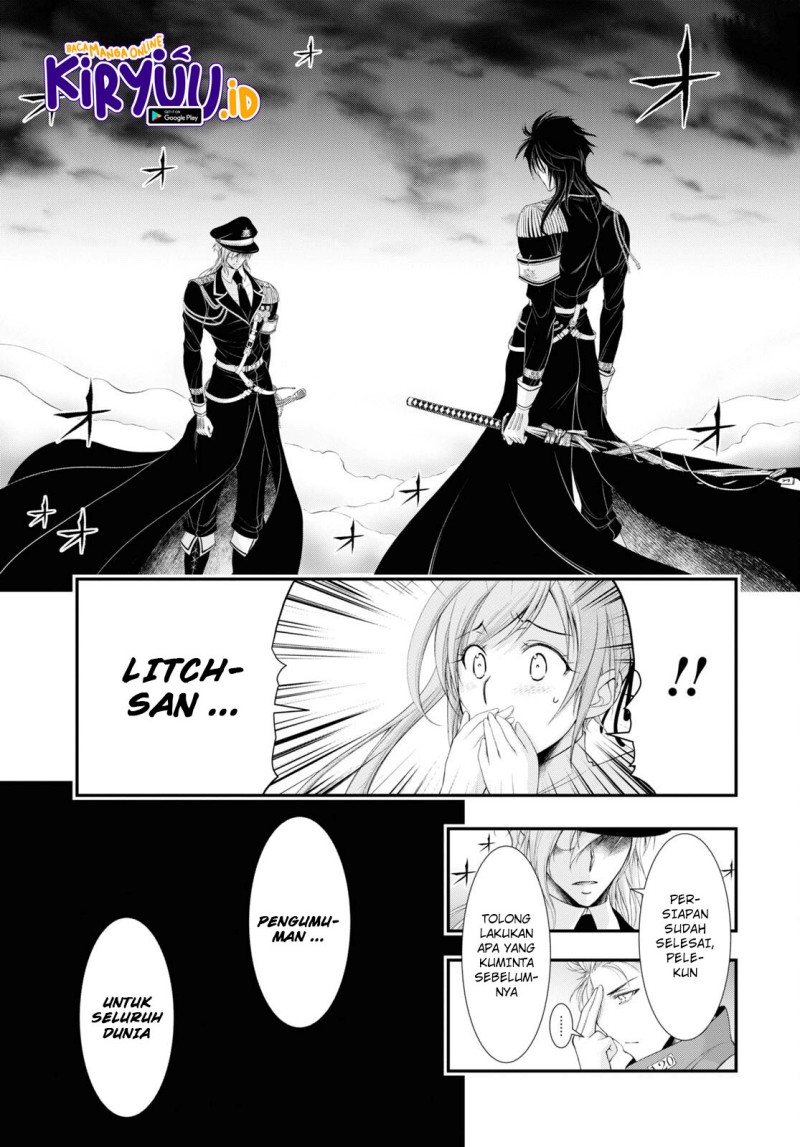 Chapter 80 - halaman 34