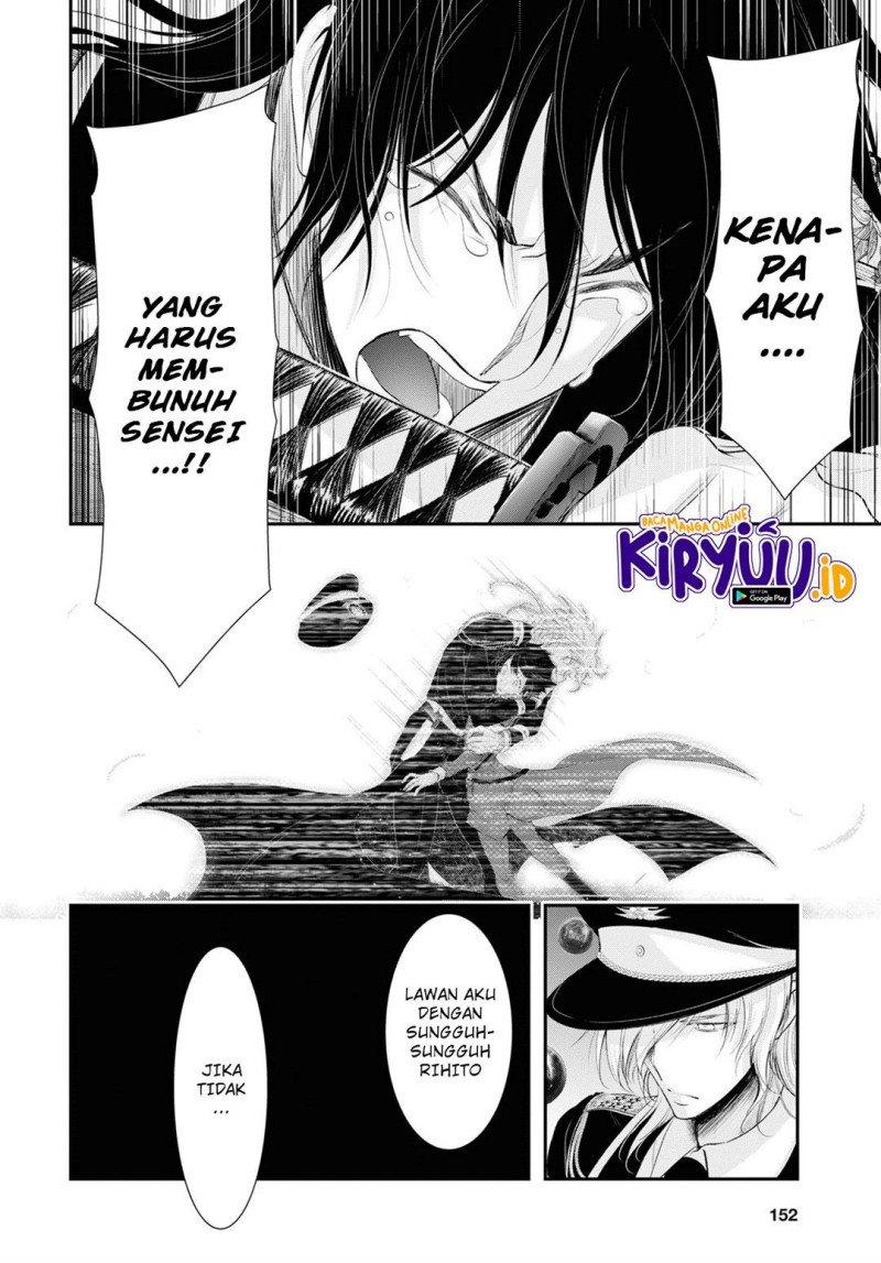 Chapter 80 - halaman 6