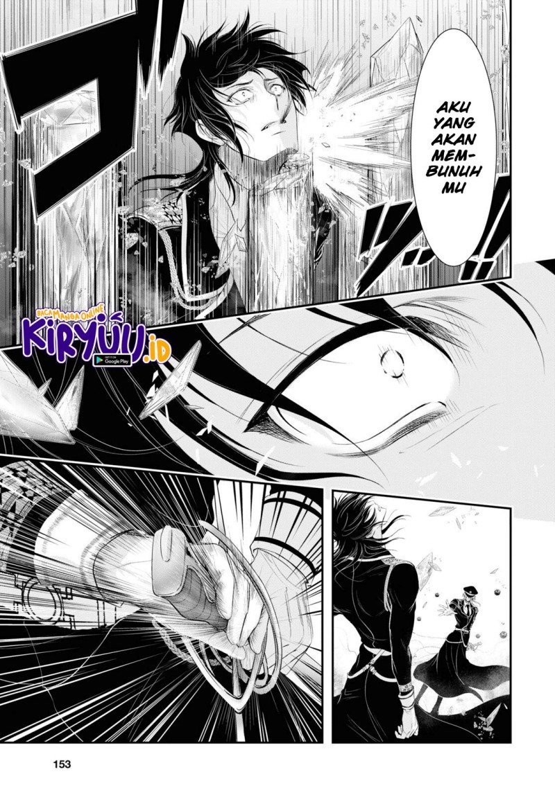 Chapter 80 - halaman 7
