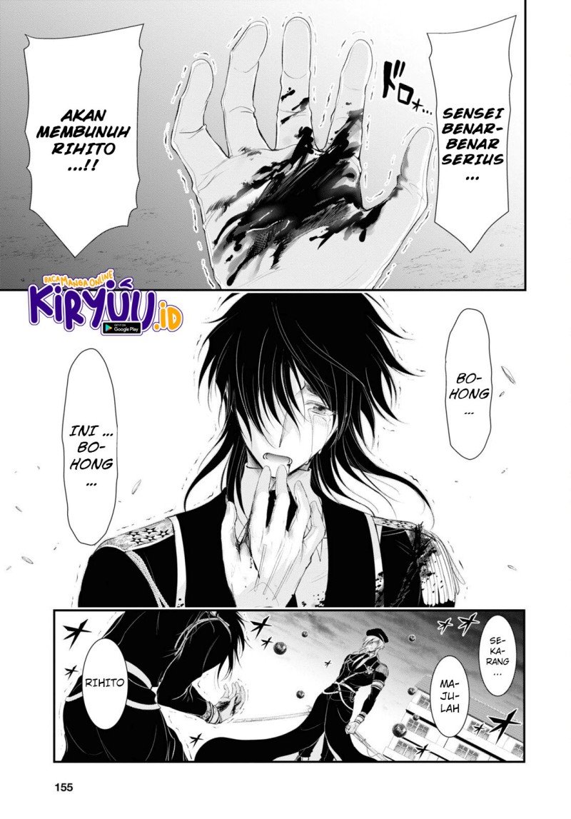 Chapter 80 - halaman 9