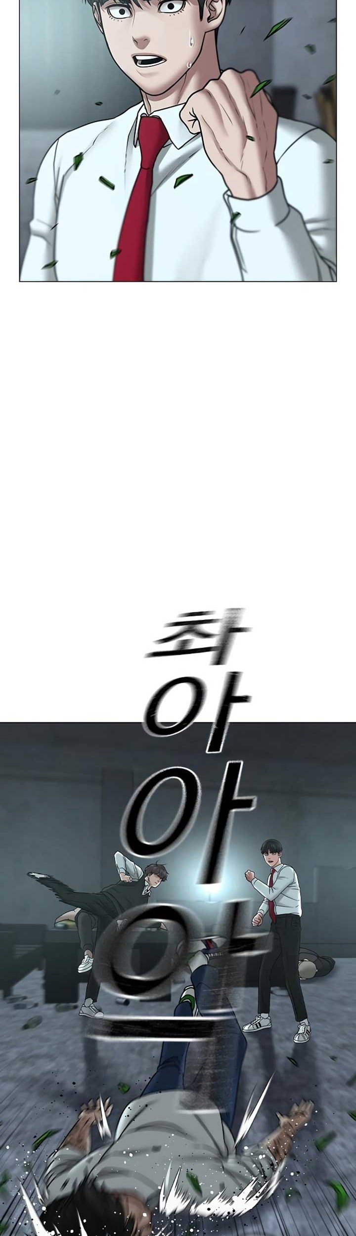 Chapter 35 - halaman 76
