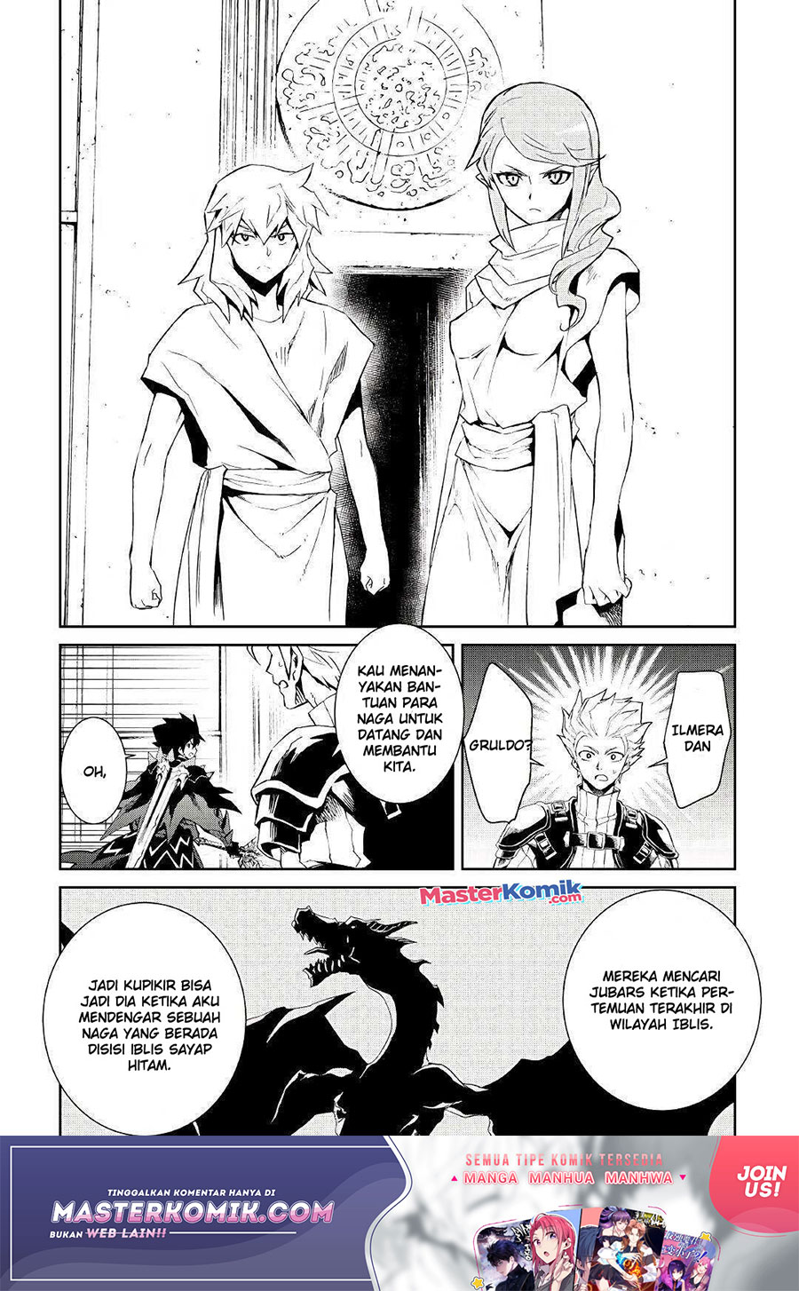Chapter 91 - halaman 17