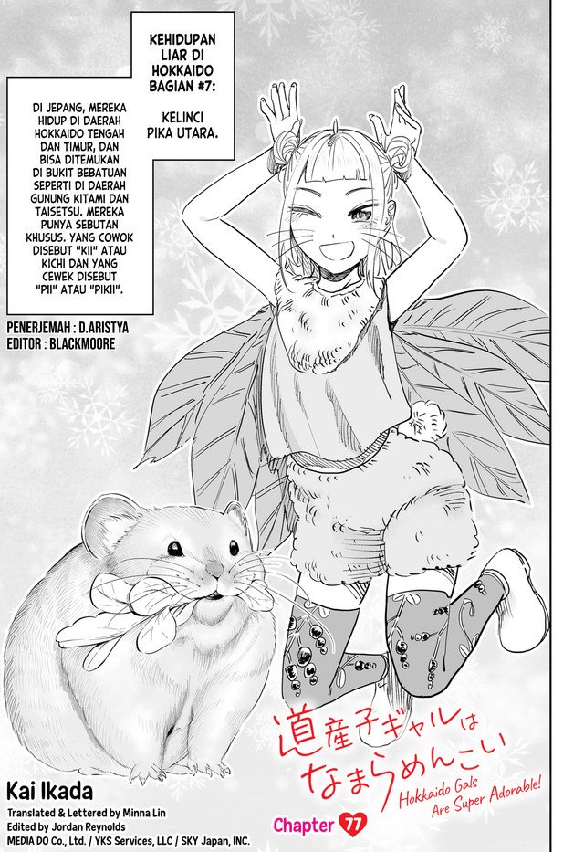 Chapter 77 - halaman 3