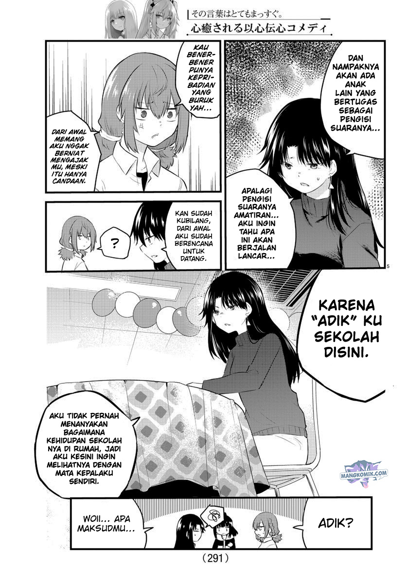 Chapter 53 - halaman 8