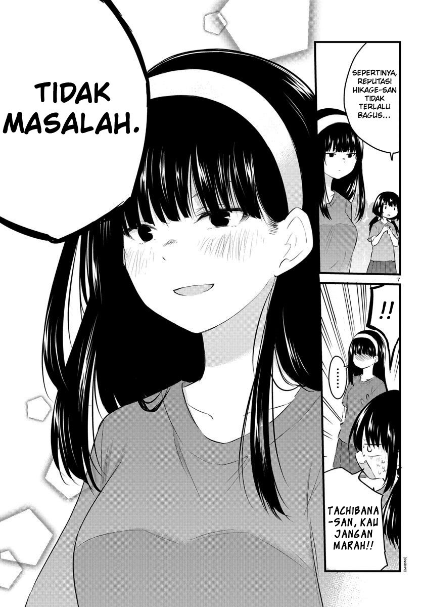 Chapter 53 - halaman 10