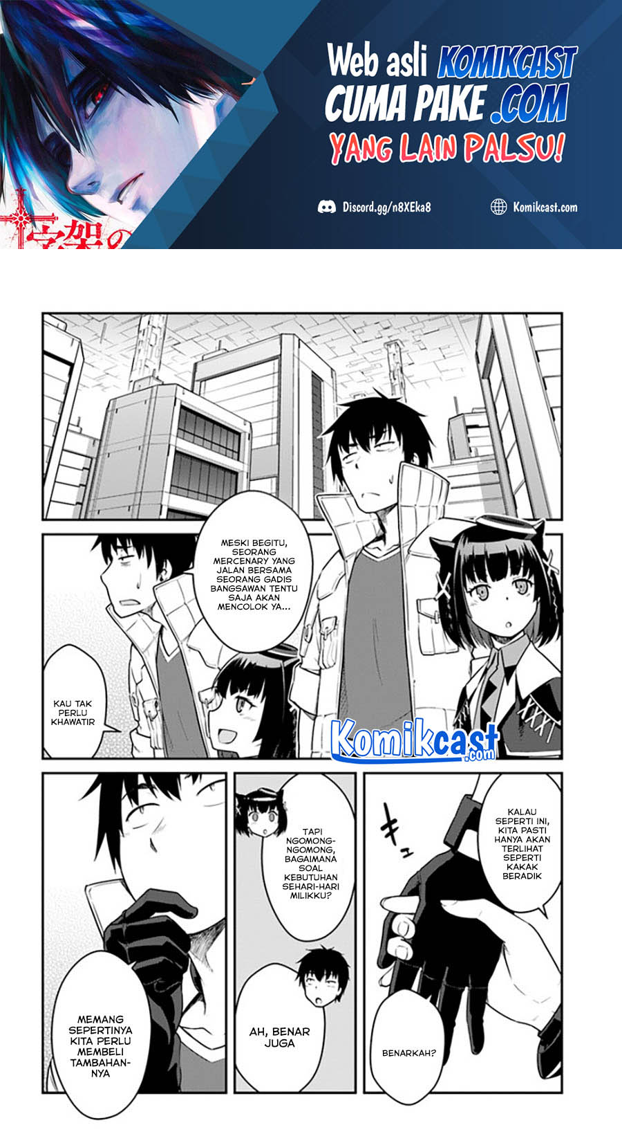 Chapter 23.2 - halaman 2