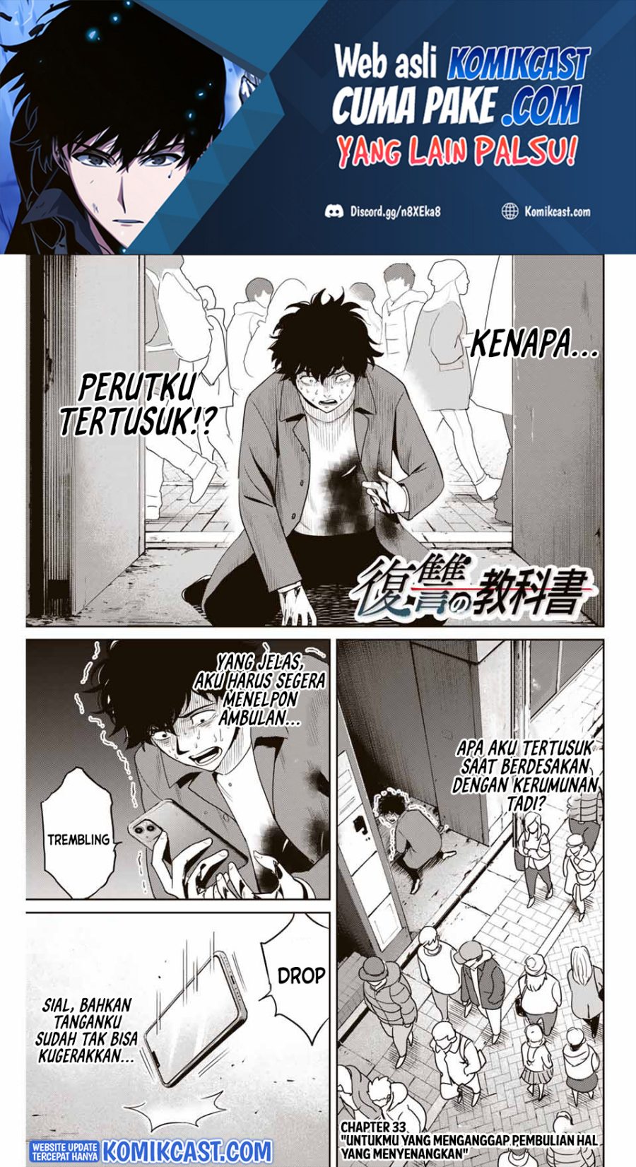 Chapter 33 - halaman 3