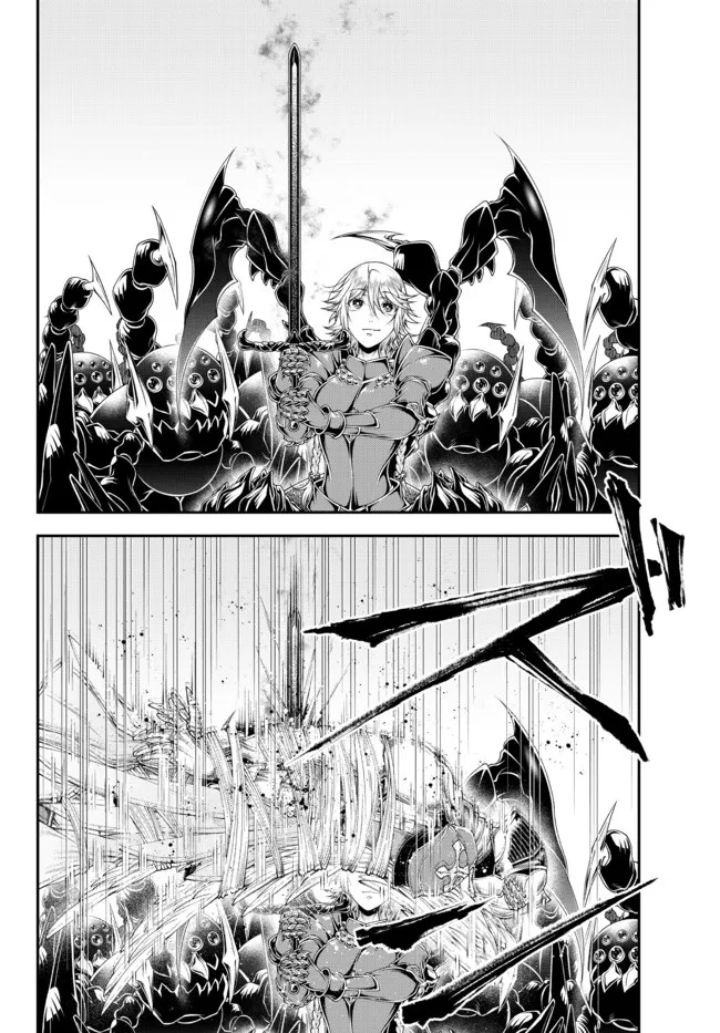 Chapter 29 - halaman 5