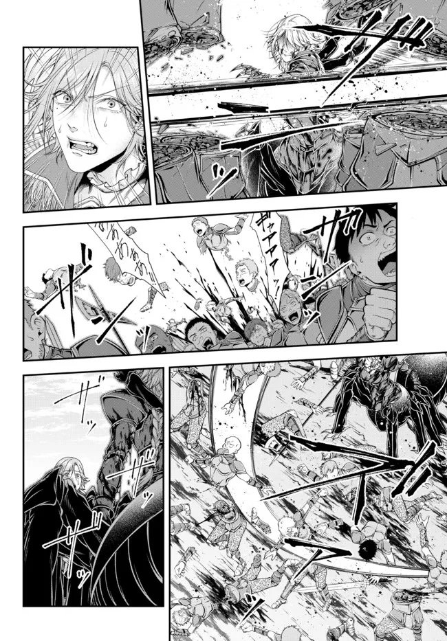 Chapter 29 - halaman 9