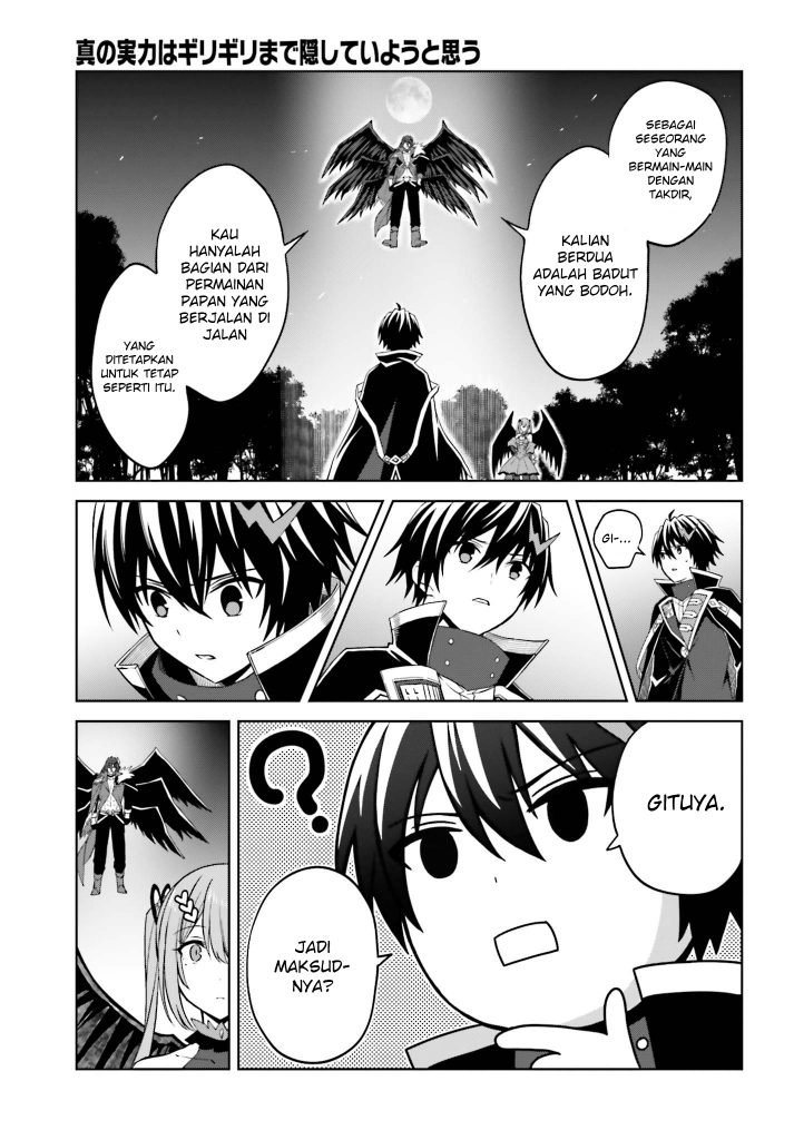 Chapter 17 - halaman 11