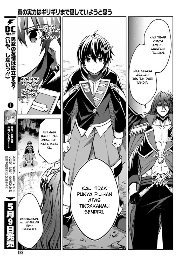Chapter 17 - halaman 13