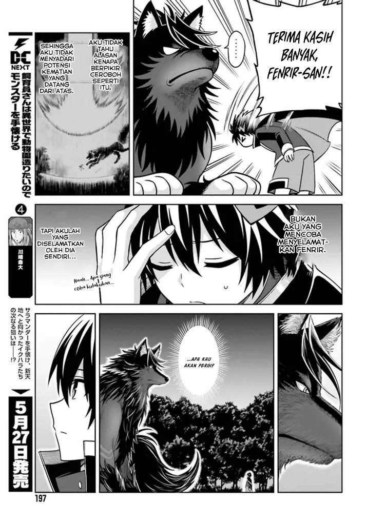 Chapter 17 - halaman 17