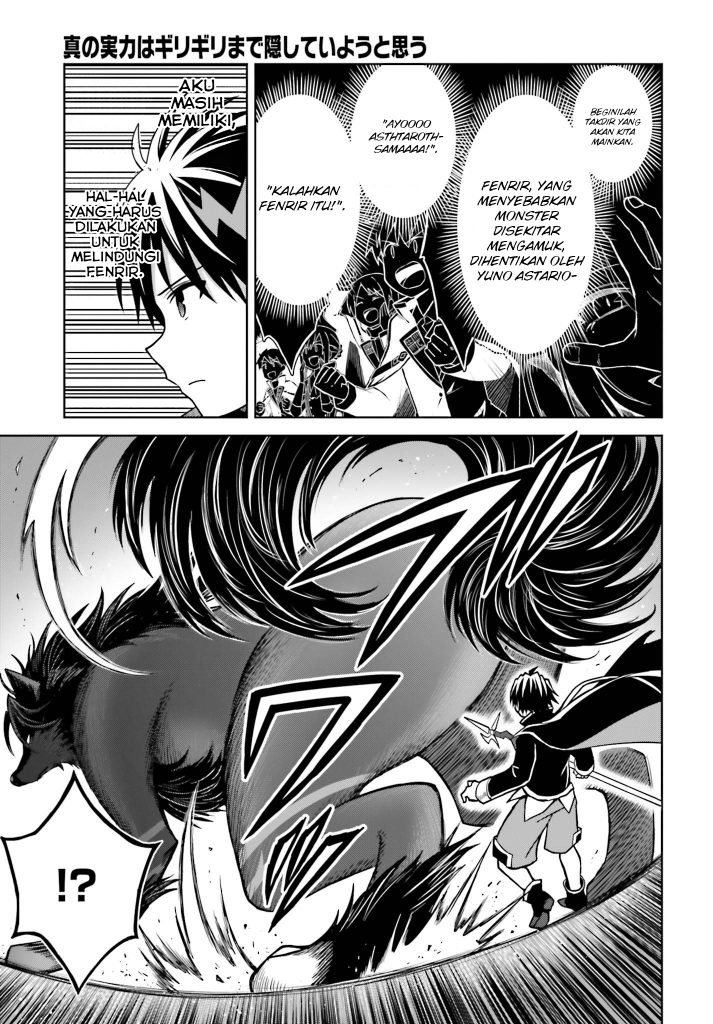 Chapter 17 - halaman 19