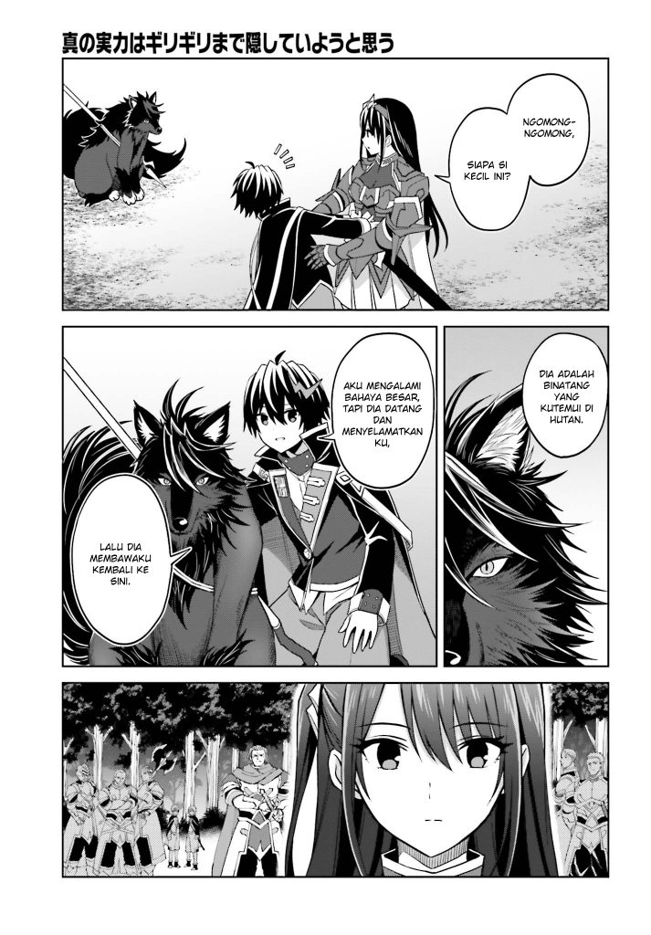 Chapter 17 - halaman 31