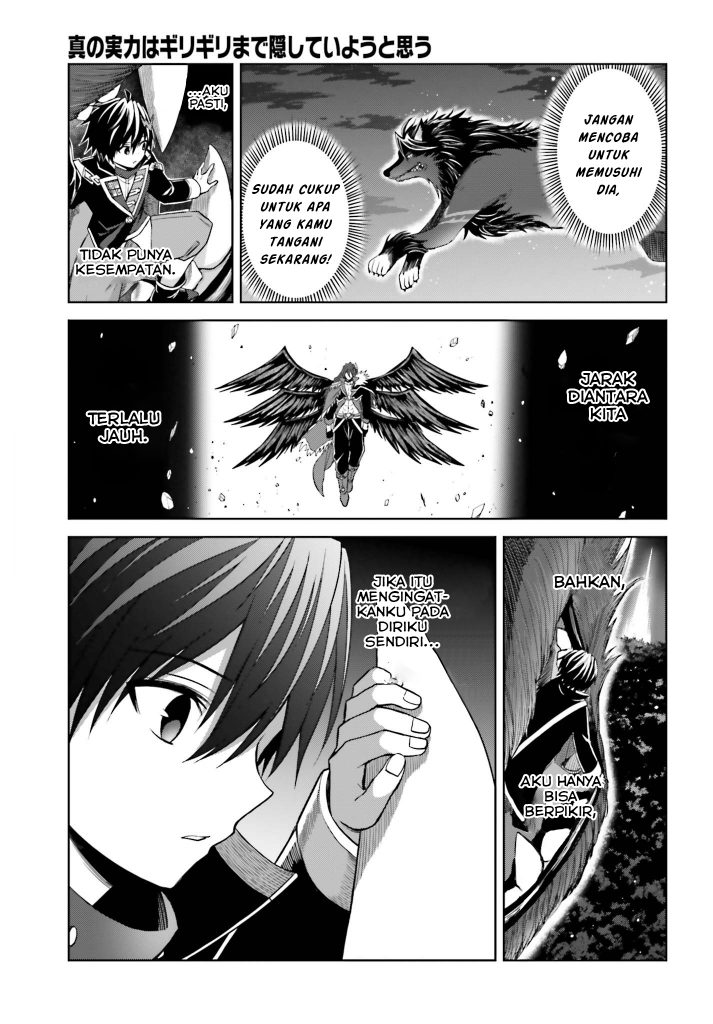 Chapter 17 - halaman 5