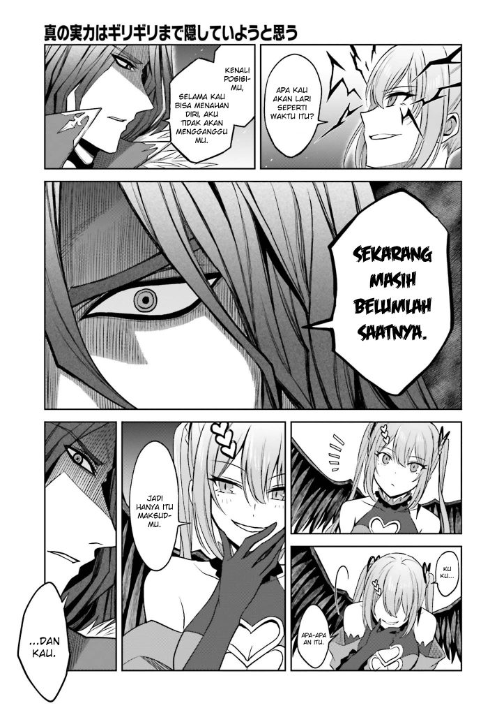 Chapter 17 - halaman 9