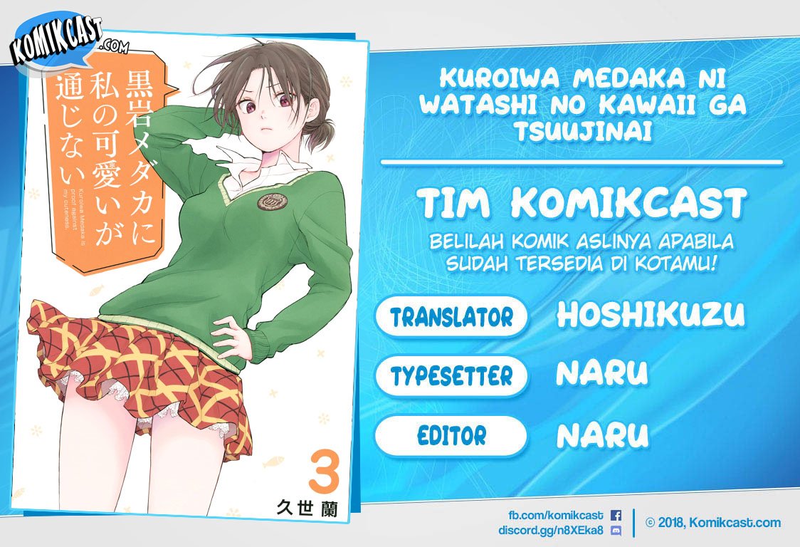 Chapter 46 - halaman 1