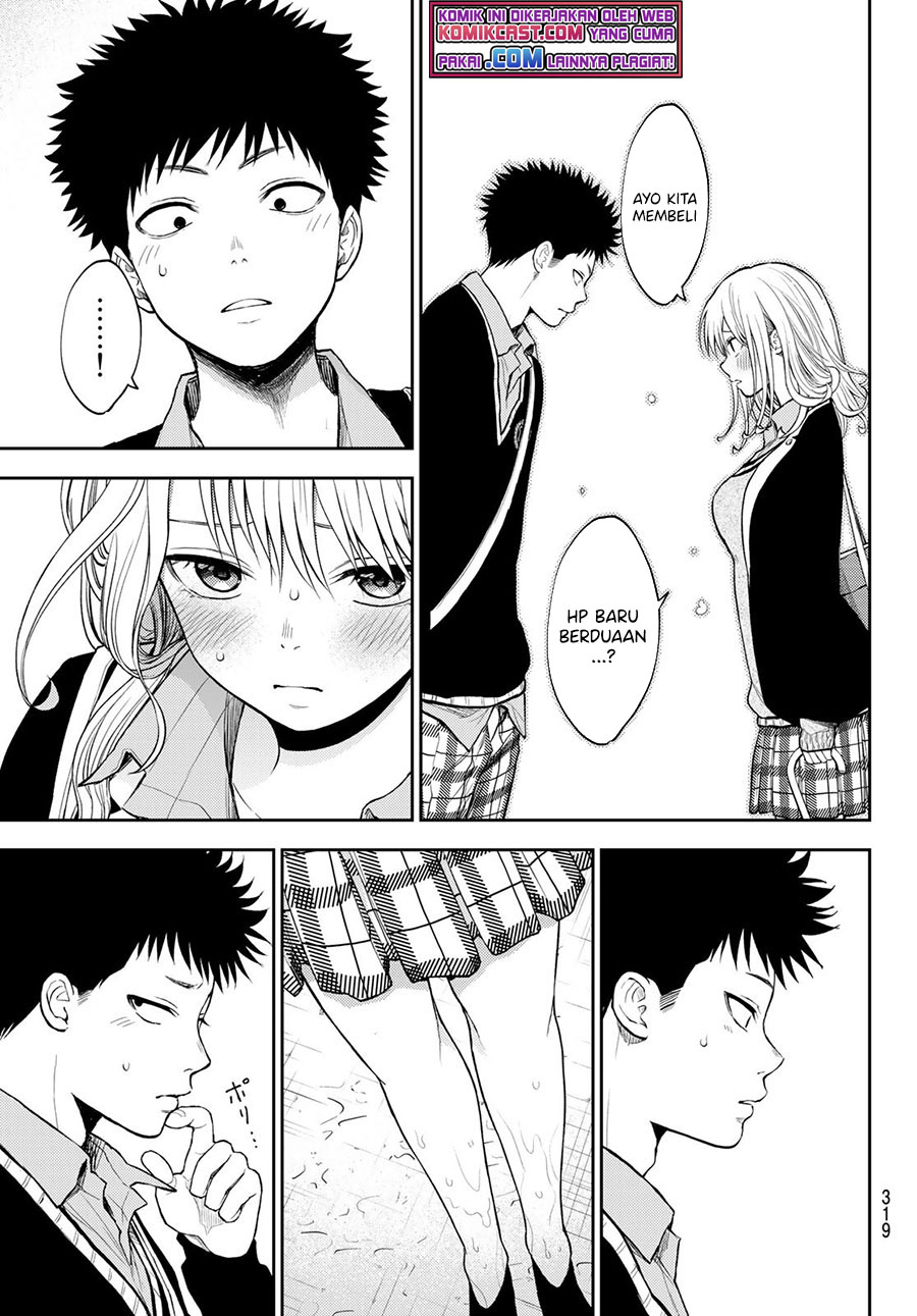 Chapter 46 - halaman 14