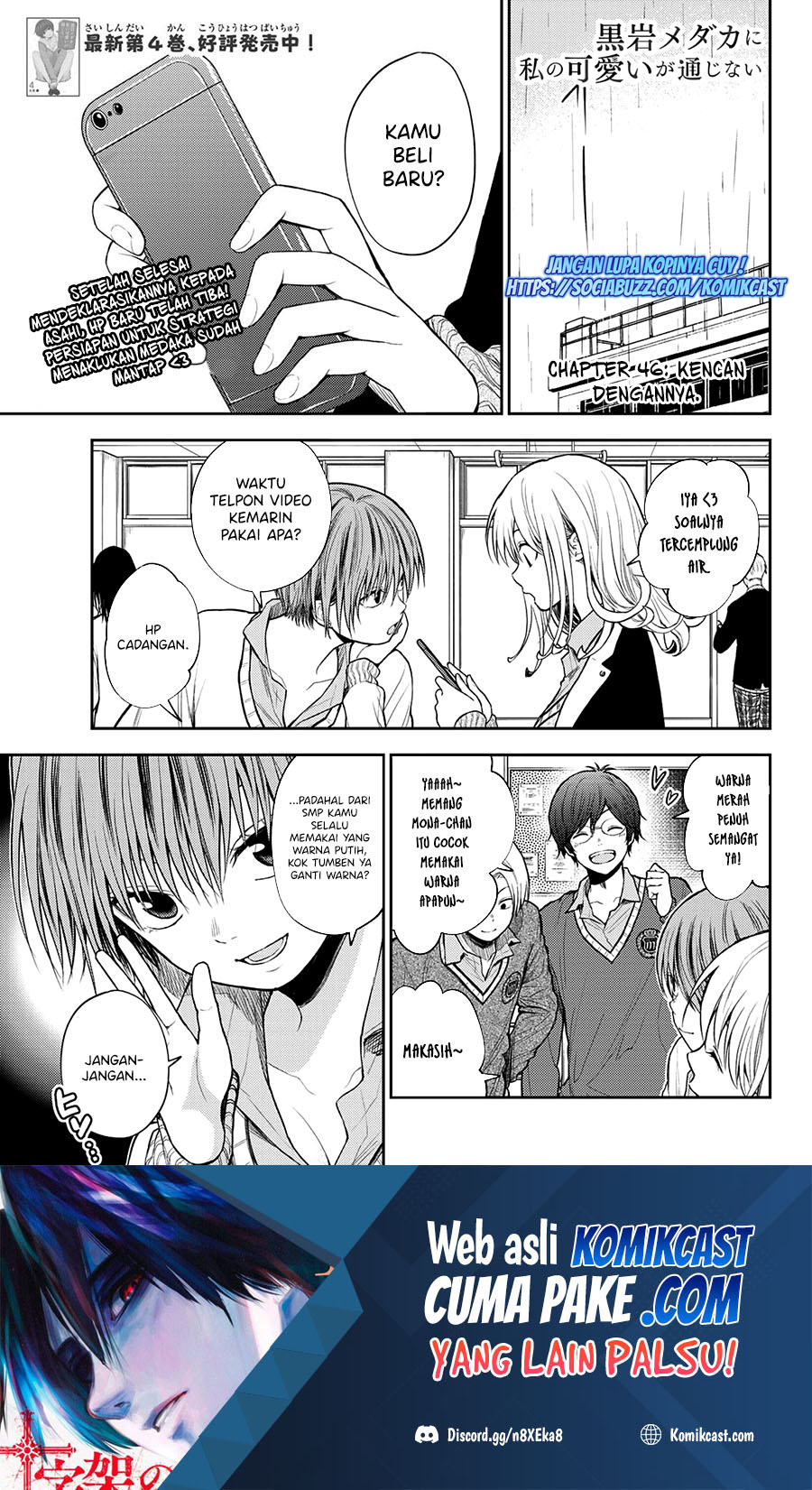 Chapter 46 - halaman 2