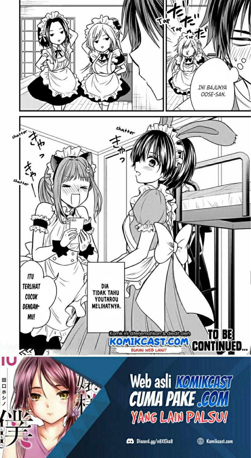 Chapter 64 - halaman 14