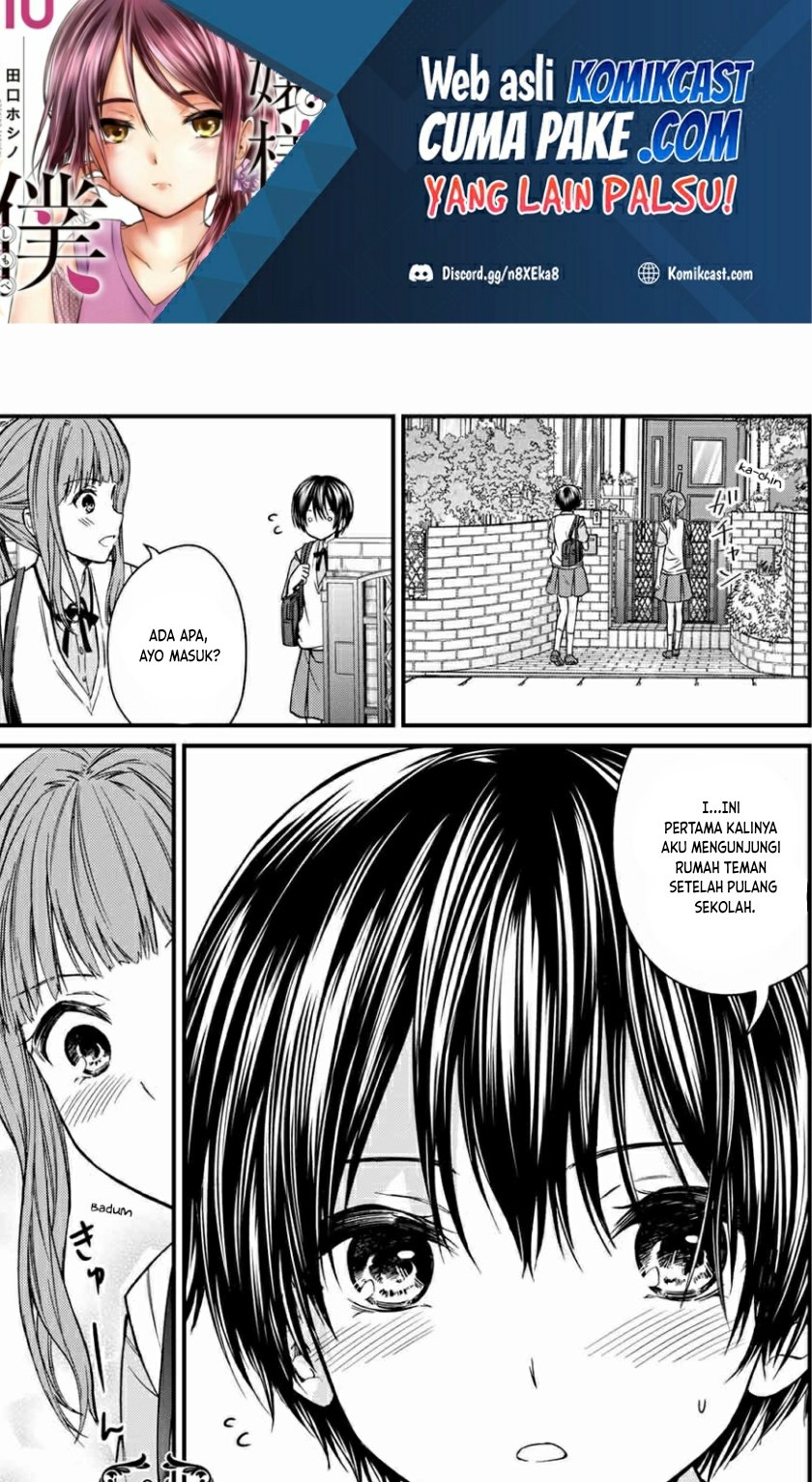 Chapter 64 - halaman 3