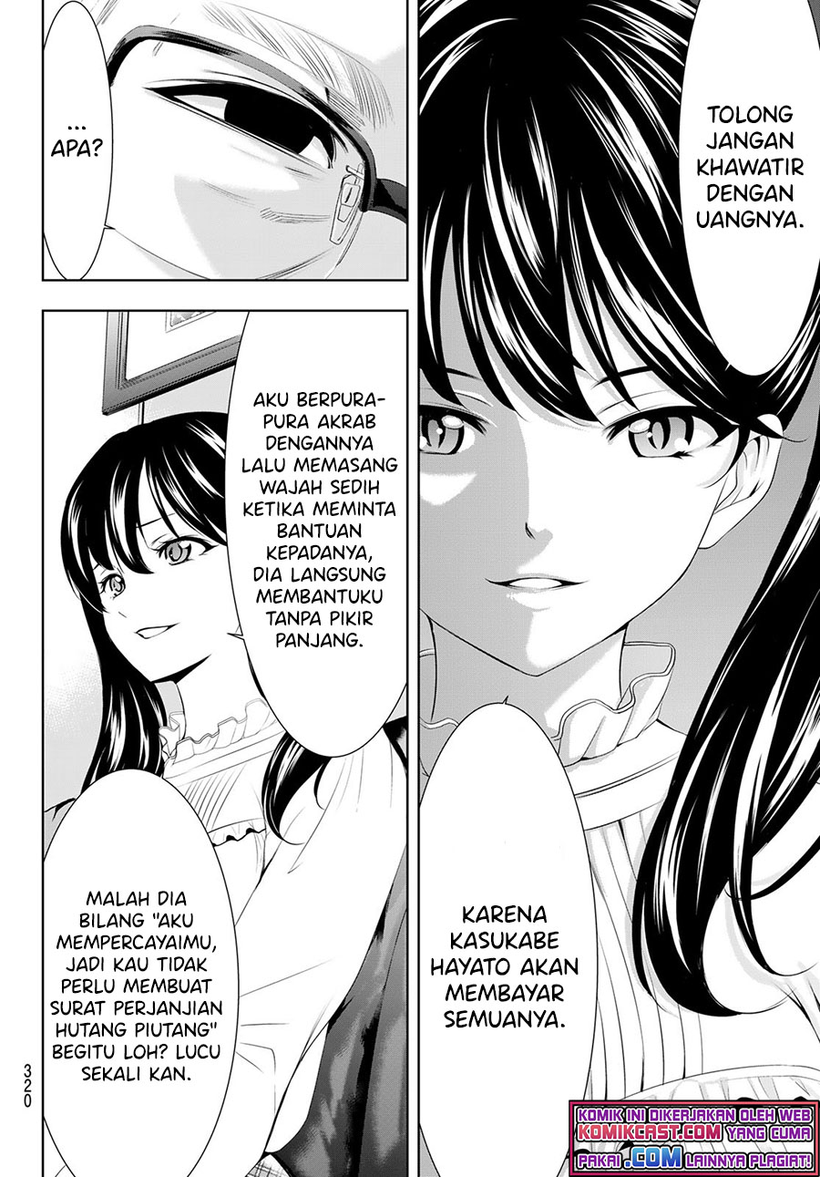 Chapter 57 - halaman 12