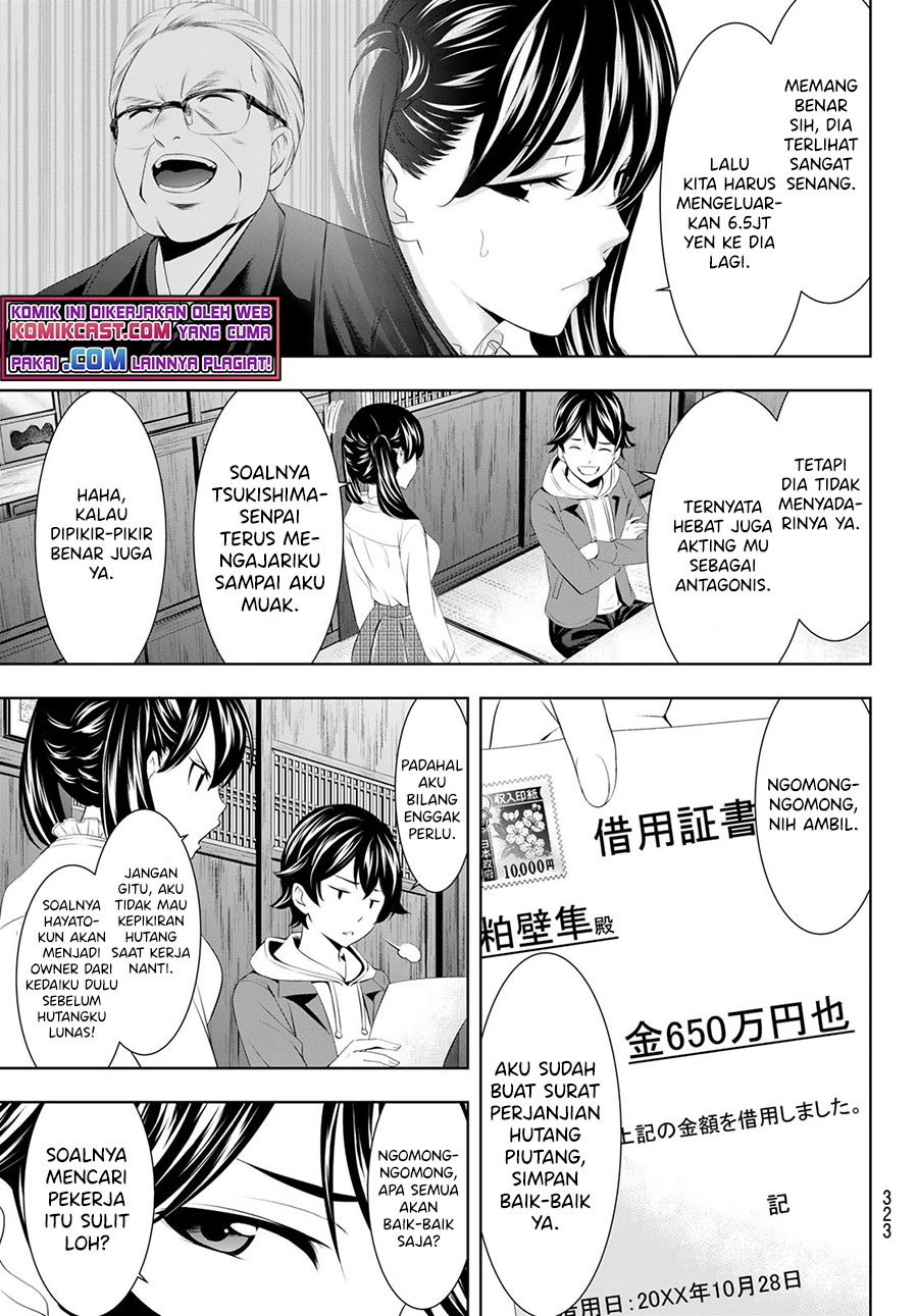 Chapter 57 - halaman 15