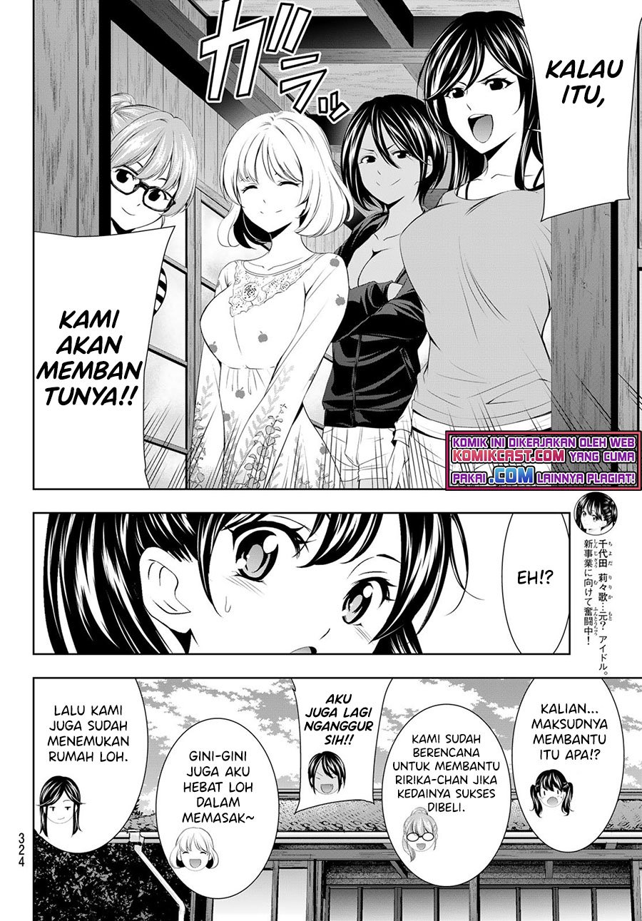 Chapter 57 - halaman 16