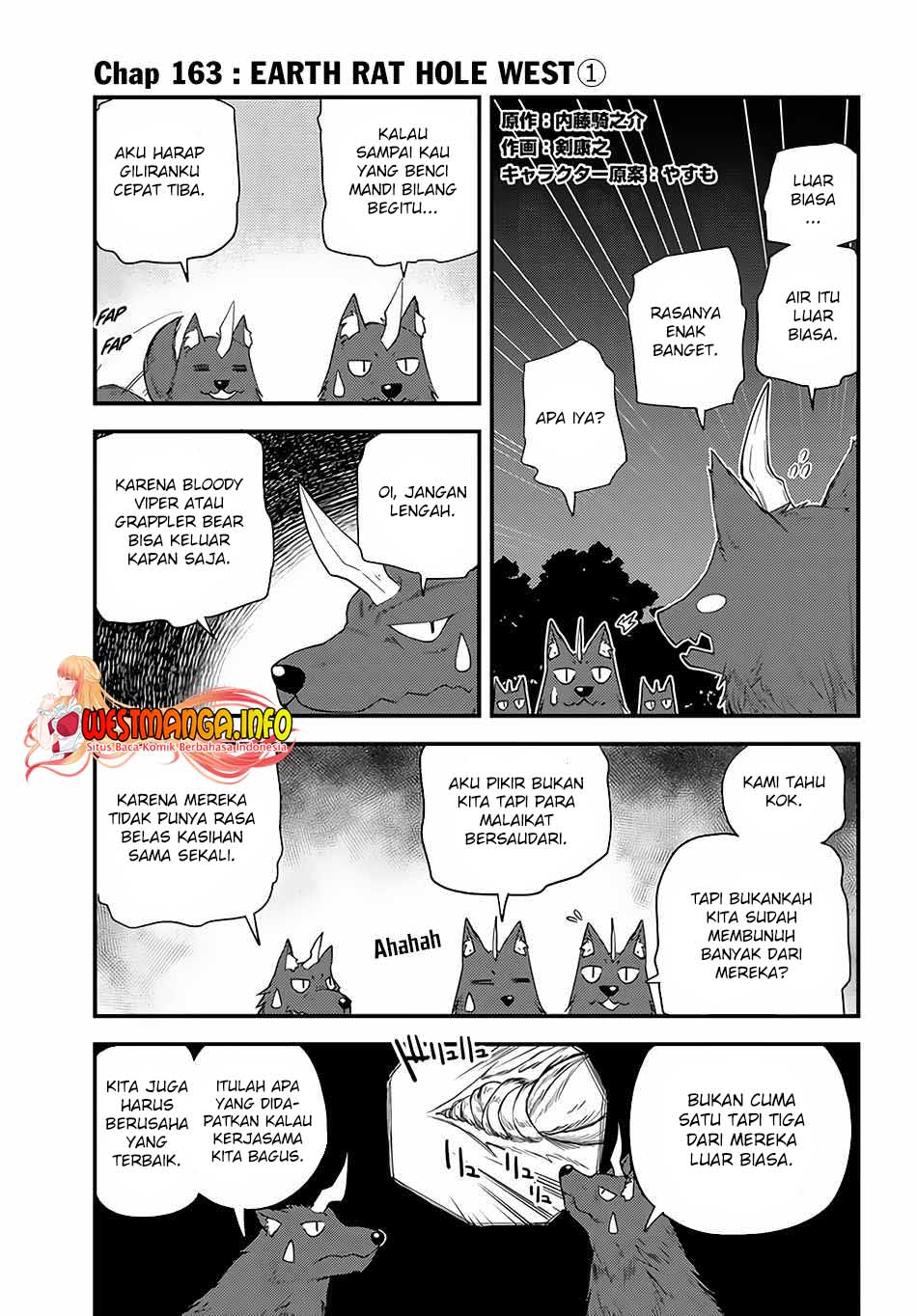 Chapter 163 - halaman 4