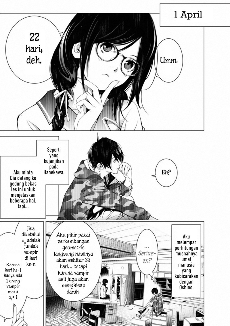 Chapter 85 - halaman 16