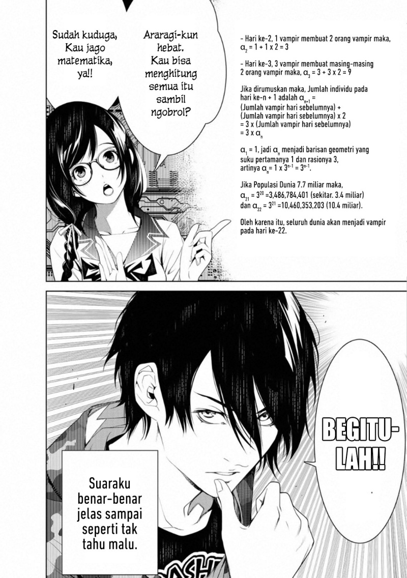 Chapter 85 - halaman 17