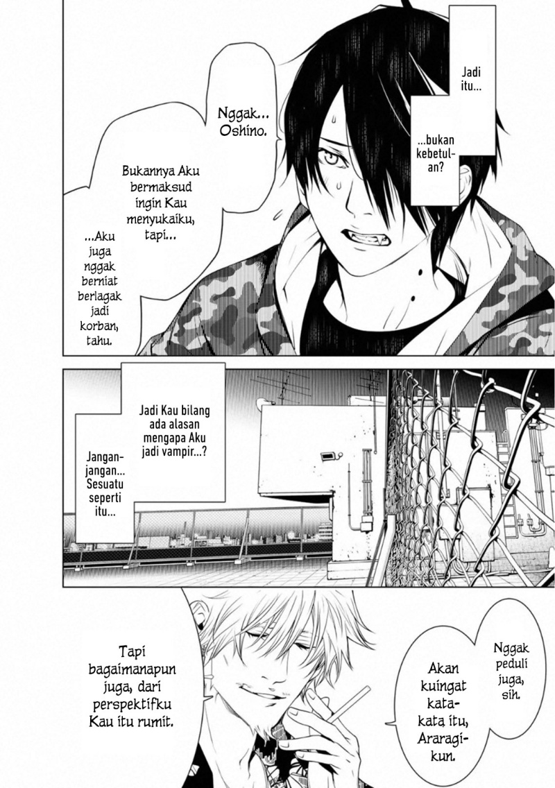 Chapter 85 - halaman 3