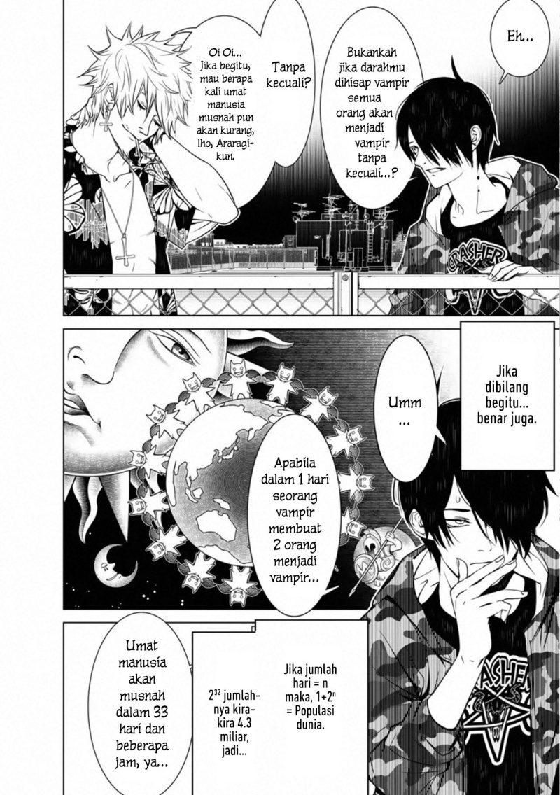 Chapter 85 - halaman 5