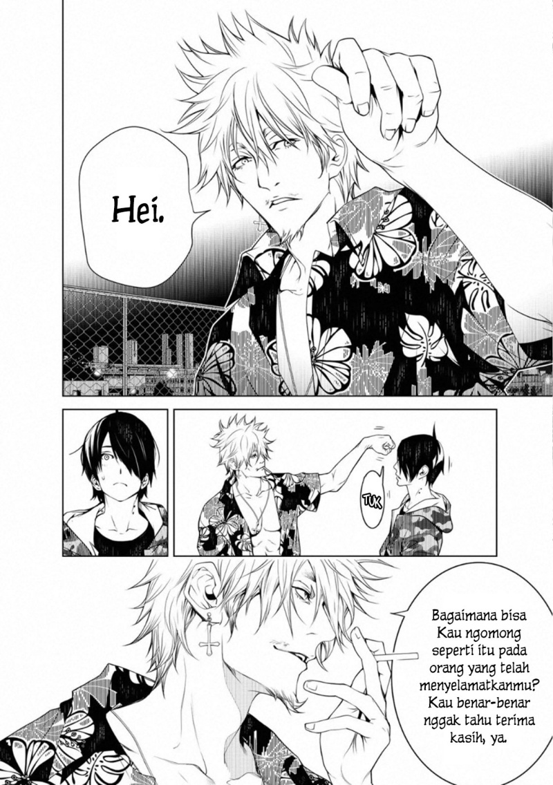 Chapter 84 - halaman 13