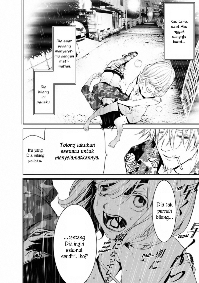 Chapter 84 - halaman 15